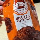 뉴요커피자광주 이미지