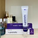 안녕약국 | 약국템 닥터프리메틱 기능성크림 나이아신아마이드 미백크림 사용 후기