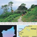 산과들과바다 이미지