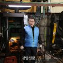 상패공업사 이미지