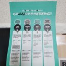 알앤디파트너스 | 2021컴활 1급 필기 출제기준변경 시나공컴활 총정리로 독학해요!