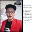 포곡어린이집 이미지
