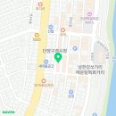 신토불이농특산물판매장