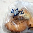 프랑소와베이커리