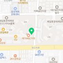 송광 공인중개사사무소 네이버블로그