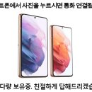 독바위역 화장실 이미지