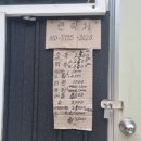 무진랜드 이미지