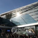 삼영개발㈜ 이미지