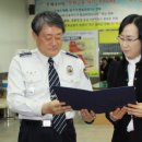 여수선원동우체국 이미지