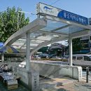 종오지하쇼핑센터 이미지