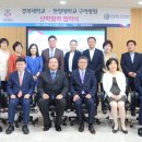 한양대 구리병원 이미지