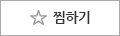 (주)대덕휴비즈 이미지
