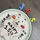 달멍스테이