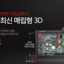 볼륨업카오디오