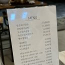 구파발역 맛집 라푸라 솔직후기