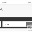 스마트컴퓨터 이미지