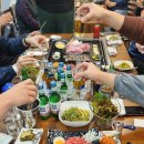 마산삼겹살 화돈화우 마산직영점에서 회식한 후기