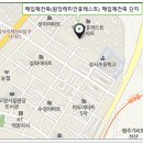 호국로834번길 이미지