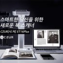 주식회사 오버헤드