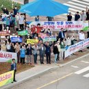 동광양농협 이미지