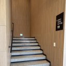(주)E1 | e1. 난임 병원 전원