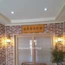 소양강처녀상 앞 | 춘천 사람들도 인정한 코스｜김유정역·소양강처녀상 솔직 후기, 사진 맛집인 줄 몰랐어요… 김유정역이...