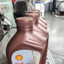 스피드메이트 포항신덕점 이미지