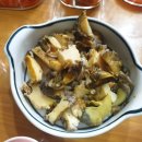 산골마을(본점) 이미지