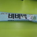 CU 구로희망점 이미지