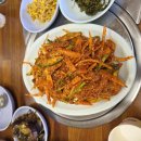 남양와부4 이미지