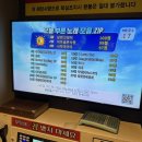 공원 노래연습장 이미지