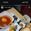 드러와PC방 네이버블로그