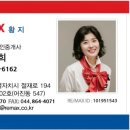 도담동_세종충남대병원앞 이미지