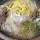 멧돌방식당 이미지