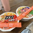 치악산한증막 | [등산] 겨울 지리산 새해 일출 산행ㅣ노고단 최단 코스, 시간, 주차장ㅣ탐방 예약ㅣ초보 준비물 + 한증막