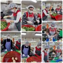 산남종합사회복지관 | No.9 청주봉사단 2026.02.09(월) 산남종합사회복지관