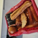 신전떡볶이 태안점 이미지