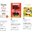 셀러바오 이미지