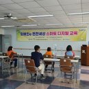 북구장애인종합복지관 이미지