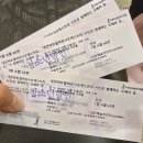 대전예술의전당-12 | [후기] 대전예술의전당_Rigoletto Gala Concerto