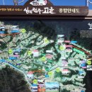 영천리마을회관 이미지