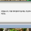 흥부신발 이미지