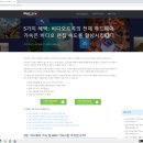 디오프 이미지