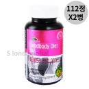 한정주식회사