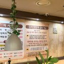 생생돼지 | [파주 운정] 와동동맛집, 파주돼지갈비 운정갈비 생생 후기