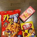 CU강릉사천진점 이미지