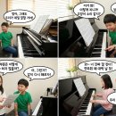 조이학원 - 광진구 면목로 137 | 조이학원