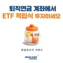 리치부동산중개주식회사 이미지