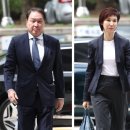 인터넷 퍼진 '세기의 이혼' 판결문…최태원 측 "유포자 고발" 이미지