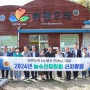 완도식품(주) 이미지
